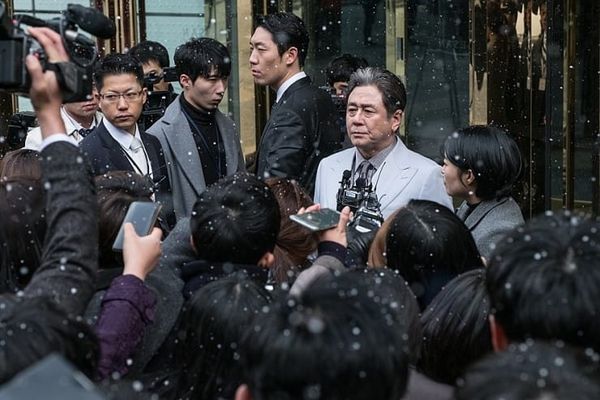 영화 <침묵> 후기