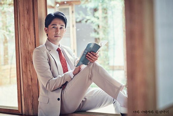 뮤지컬 <나와 나타샤와 흰 당나귀 (2017)> 후기