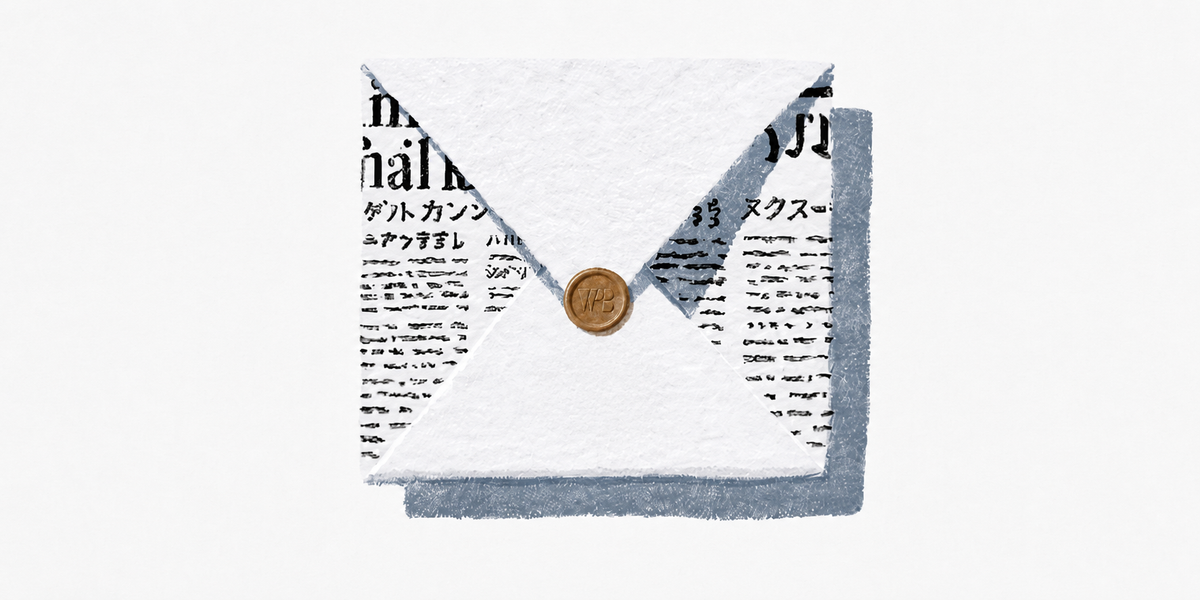Folded whitepaper envelope with a golden-brown White Paper Bureau wax seal, representing complex business information presented with care.