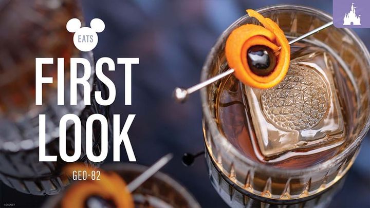 GEO-82 Menu and Opening Date