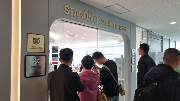 [병원소식] 24시 스탠다드 동물의료센터 홈페이지 제작!