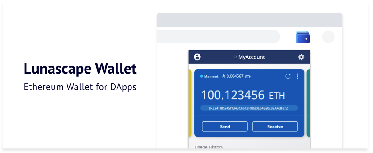 DApps対応のEthereumウォレット「Lunascape Wallet for Chrome」正式版を発表