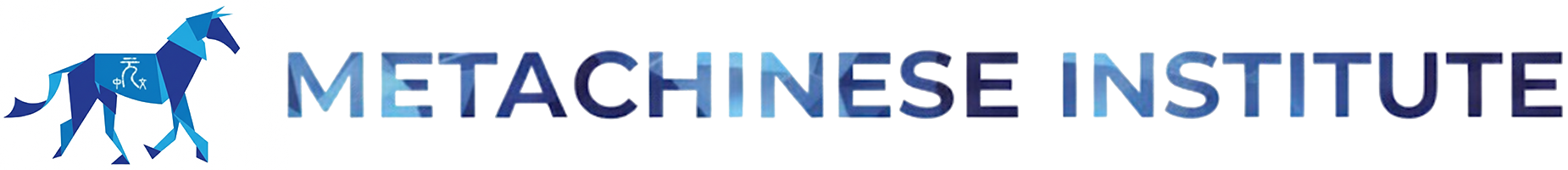 MetaChinese Institute | Learn 1, Know 10