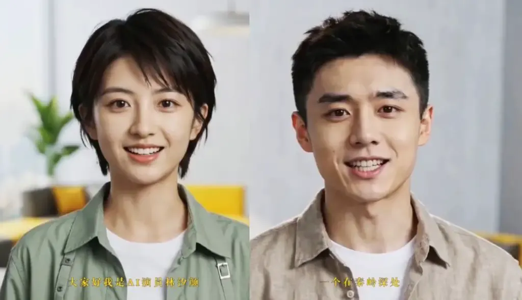 China’s AI Actors Spark Backlash Over Jobs, Likeness and the Future of Human Performers