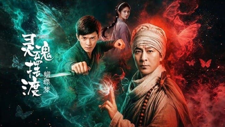 The Ferry Man AI Films Hit $1.19M in First Month