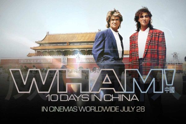 Wham!’s historic China concerts revisited in new documentary featuring unseen George Michael footage