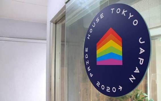LGBTQ+ sport takes centre stage in Japan as thousands arrive for the Asian Games