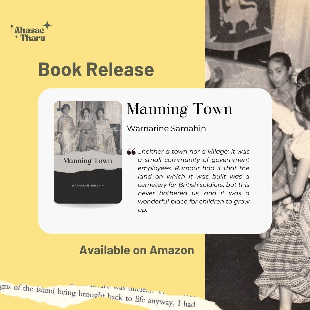 Manning Town by Warnarine Samahin