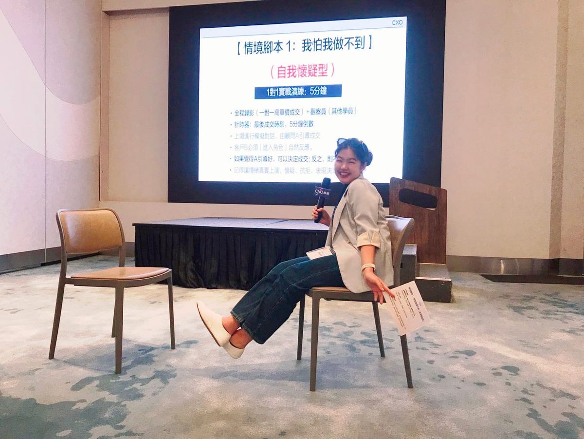 #4 - 《高勝算決策》心得：決策不是孤單冒險，要有能戳破你盲點的「求真團體」