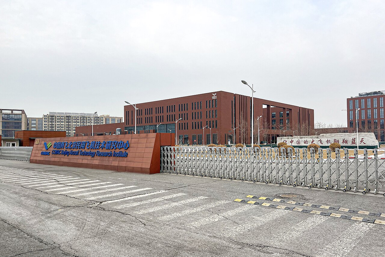 A shot of COMAC's Beijing Aircraft Technology Research Institute
