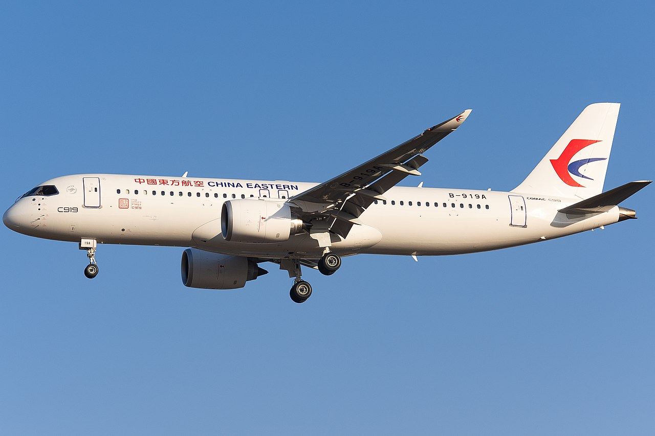 A photo of China Eastern's C919