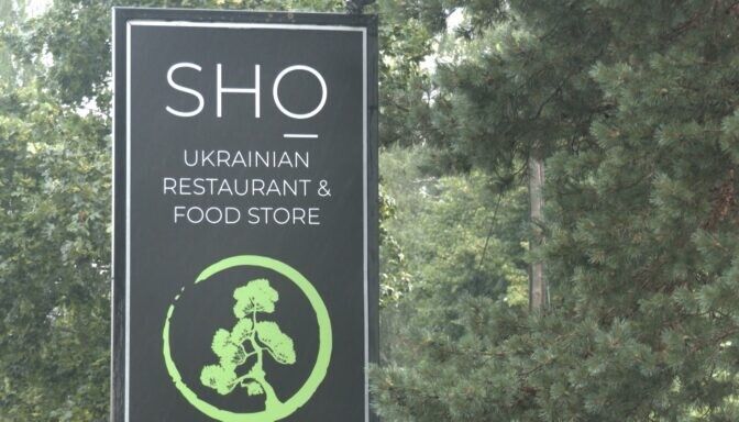 Par latviešu valodu apkalpojošā sfērā