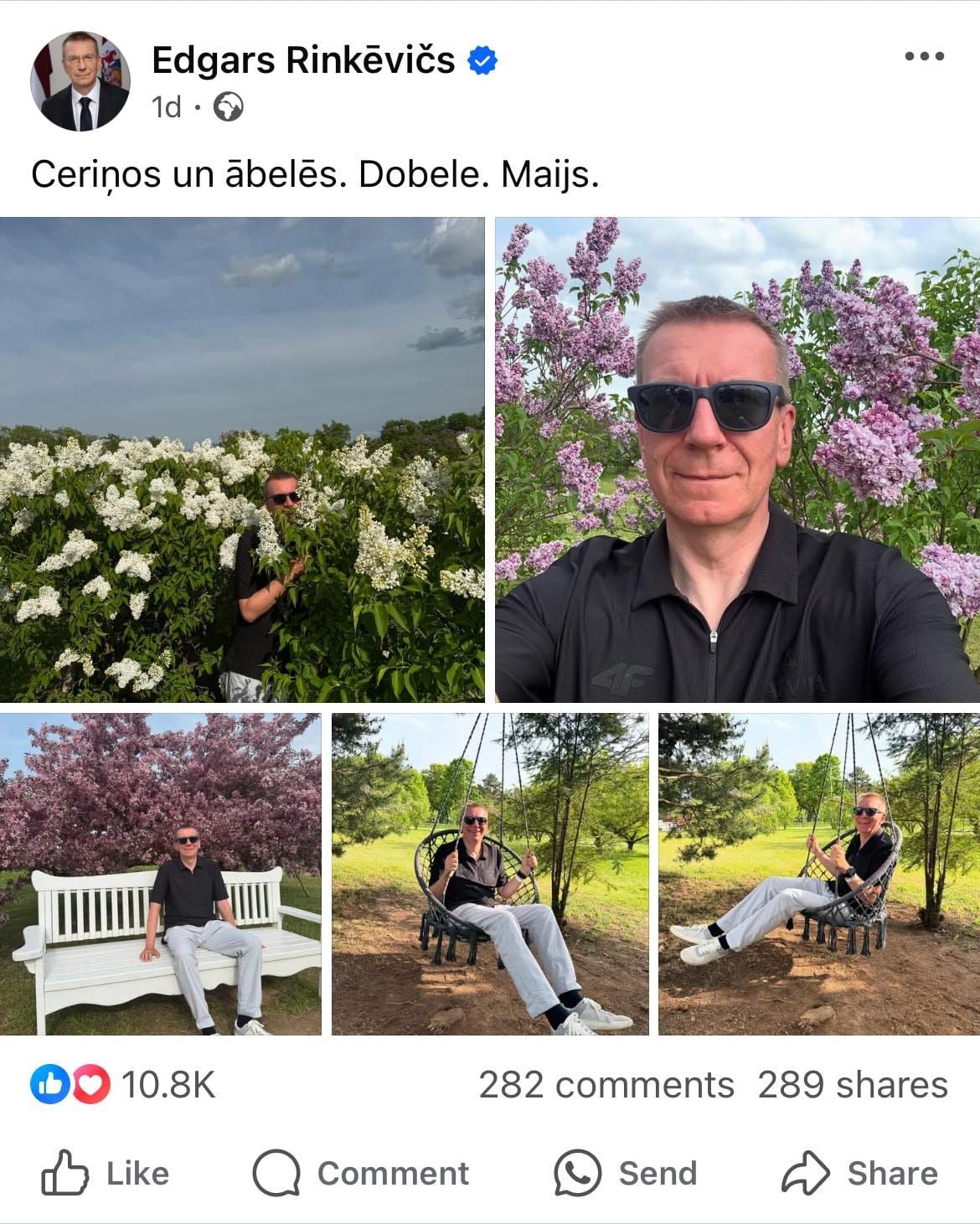 Pirmais lēdijs