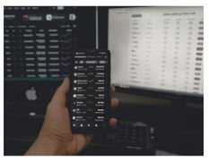 Vision log 1012- XLM, LUNC, XRP