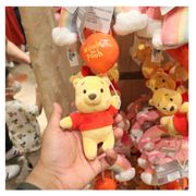 Vision log 1126 part 1- price predictions for POOH, MONG, MUSK