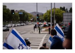 Vision log 1196 part 3 - predictions for Israel/Gaza by a group of Remote Viewer