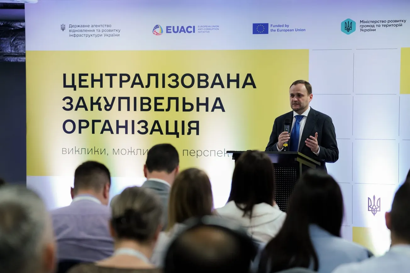 Ukraine unveils Centralised Procurement Organisation to ensure transparency in reconstruction