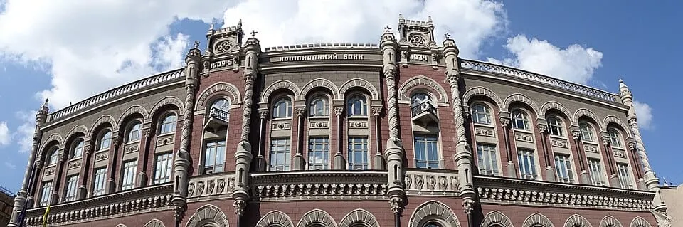 Draft open banking regulation to set stage for new generation of financial services in Ukraine