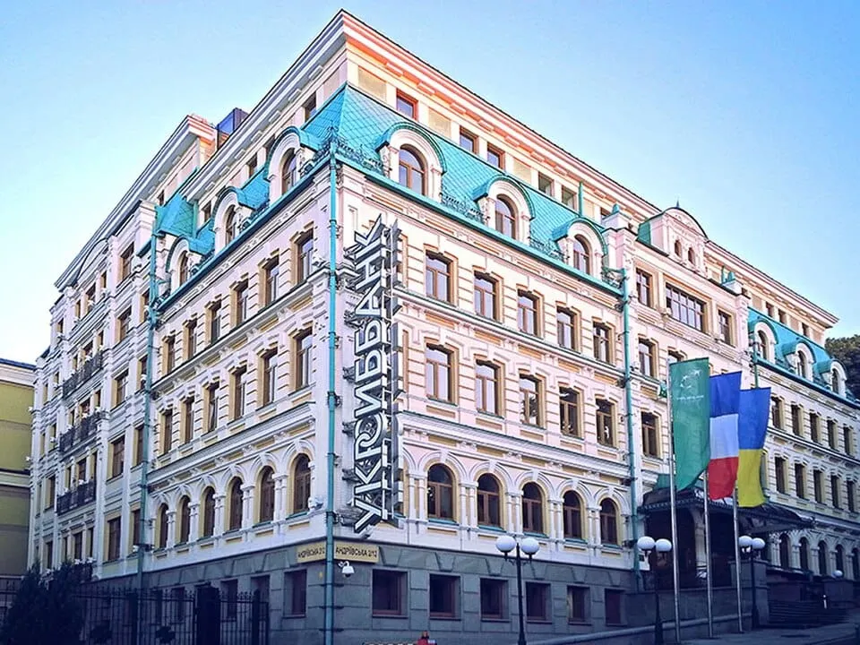 IFC and Ukrsibbank launch €66 million risk-sharing facility to back Ukrainian corporates