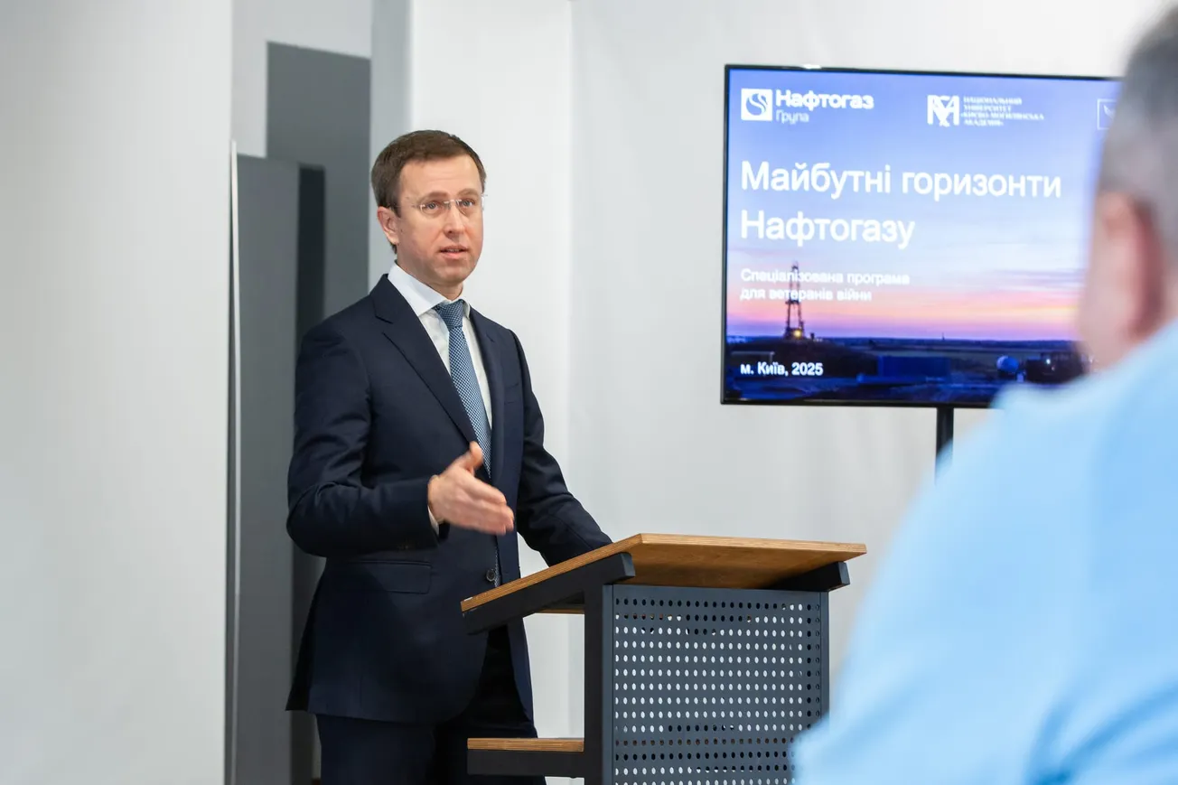 Zelensky nominates Naftogaz CEO Koretskyi as Ukraine's next prime minister