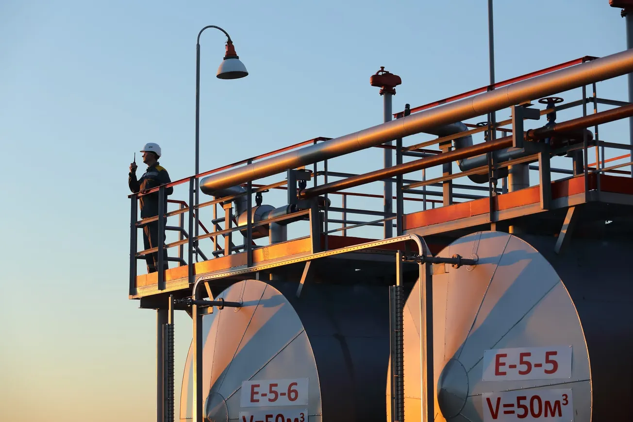 Halliburton, DTEK Oil&Gas agree to partner on Ukraine gas production