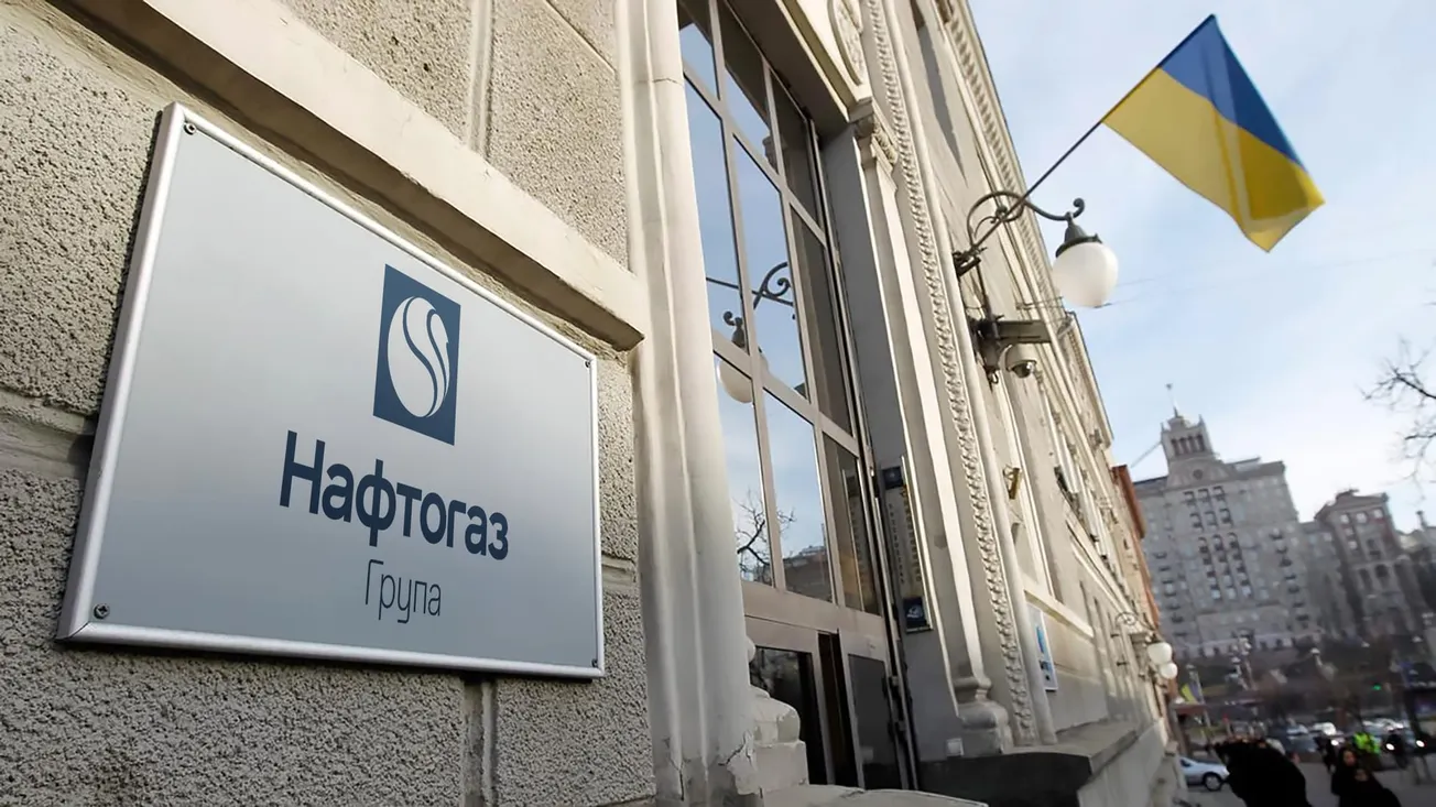 Fitch restores Naftogaz to 'CC' after distressed debt exchange