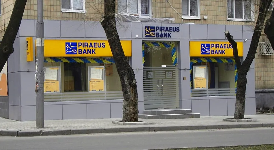 EIB mulls €30 million loan to Piraeus Bank Ukraine to support SMEs
