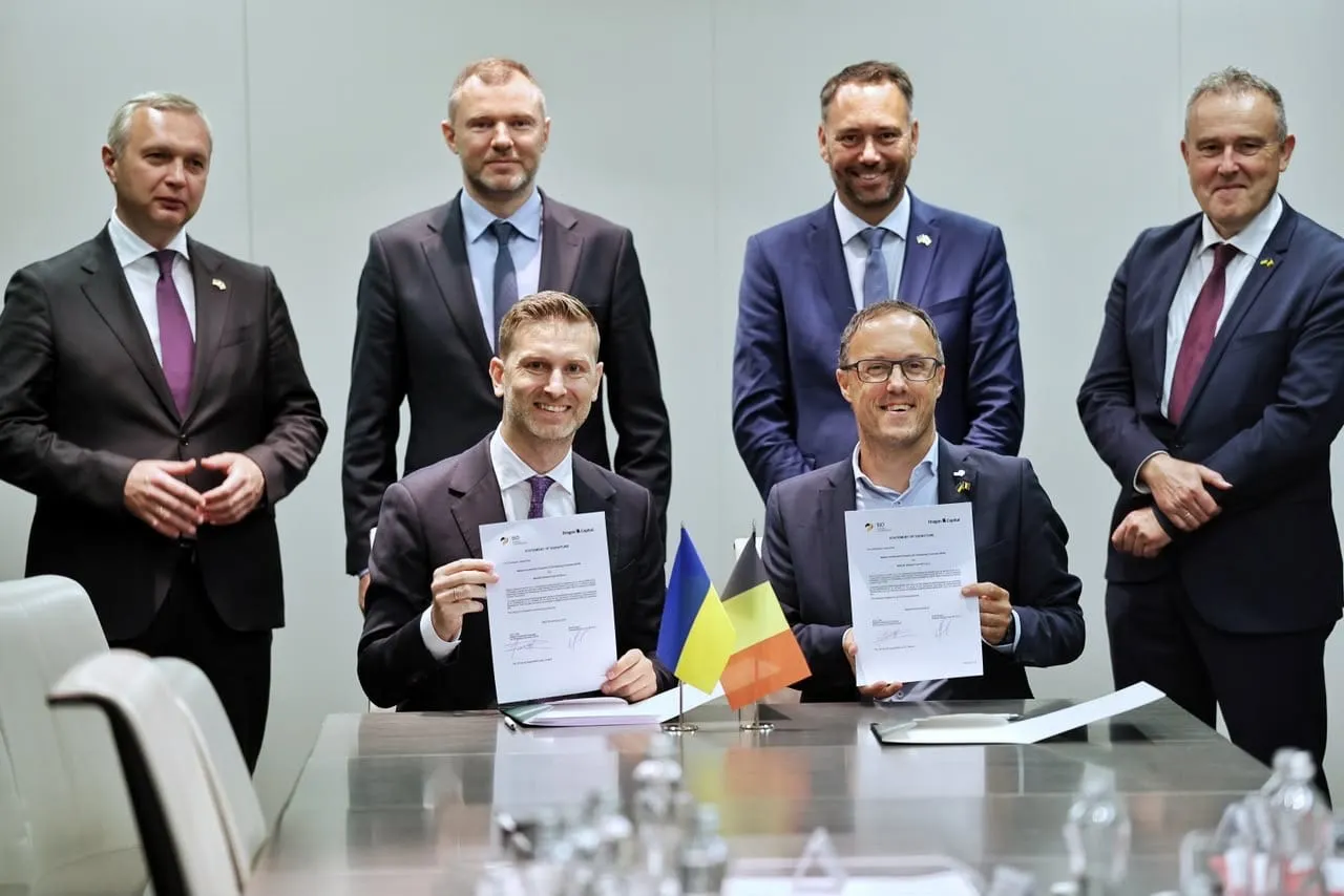 Belgium's BIO invests $6 million in Dragon Capital's Rebuild Ukraine Fund