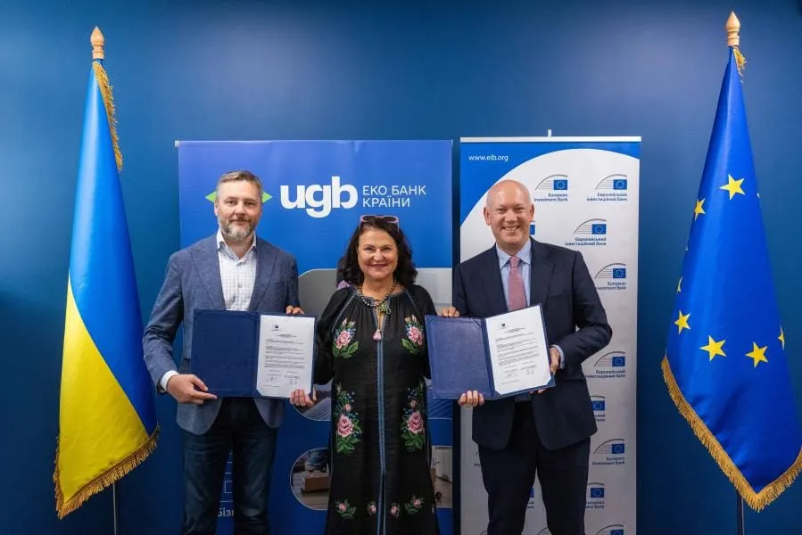 EU grant adds €30 million to EIB support for Ukraine district heating
