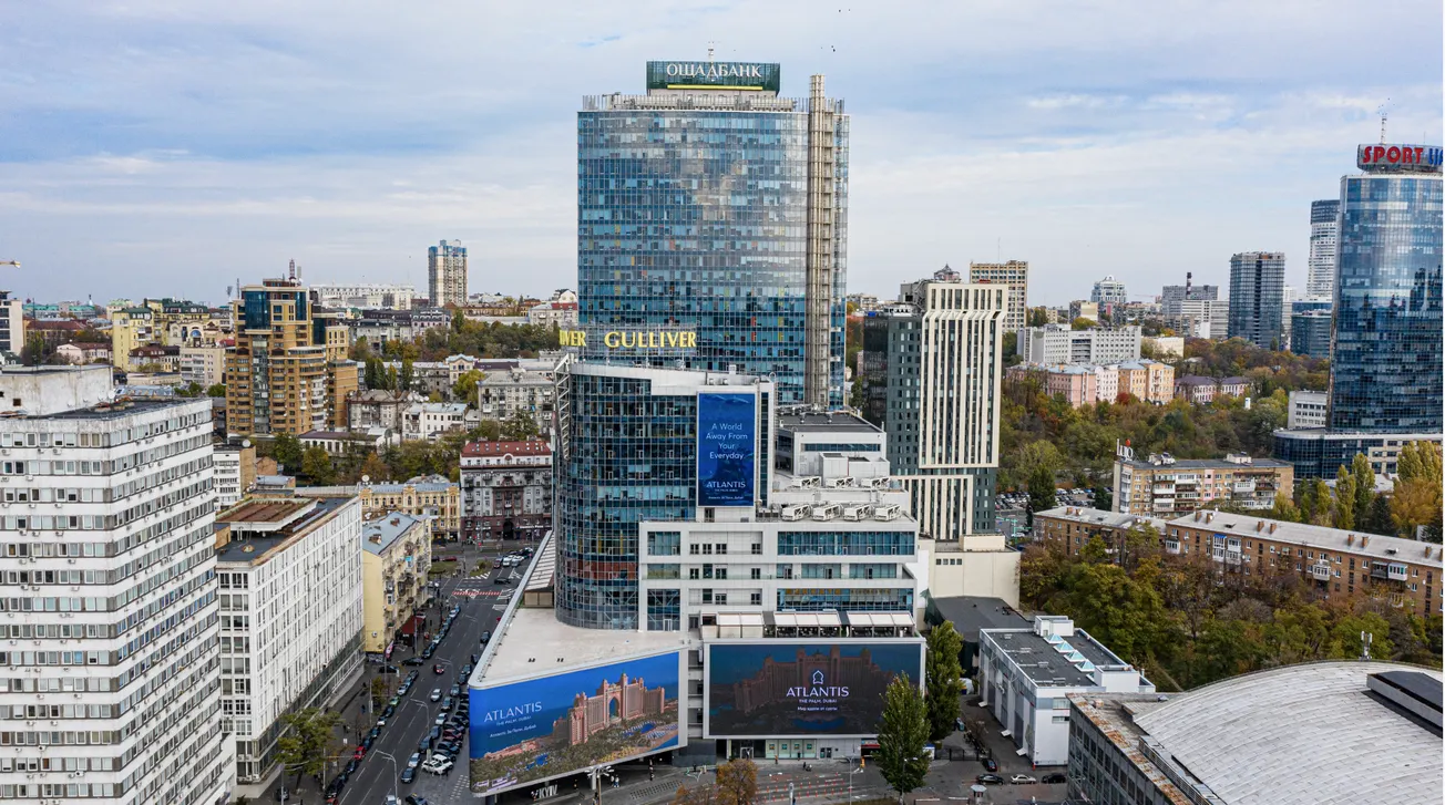 Kyiv's Gulliver office and retail complex up for auction at starting price of $207 million