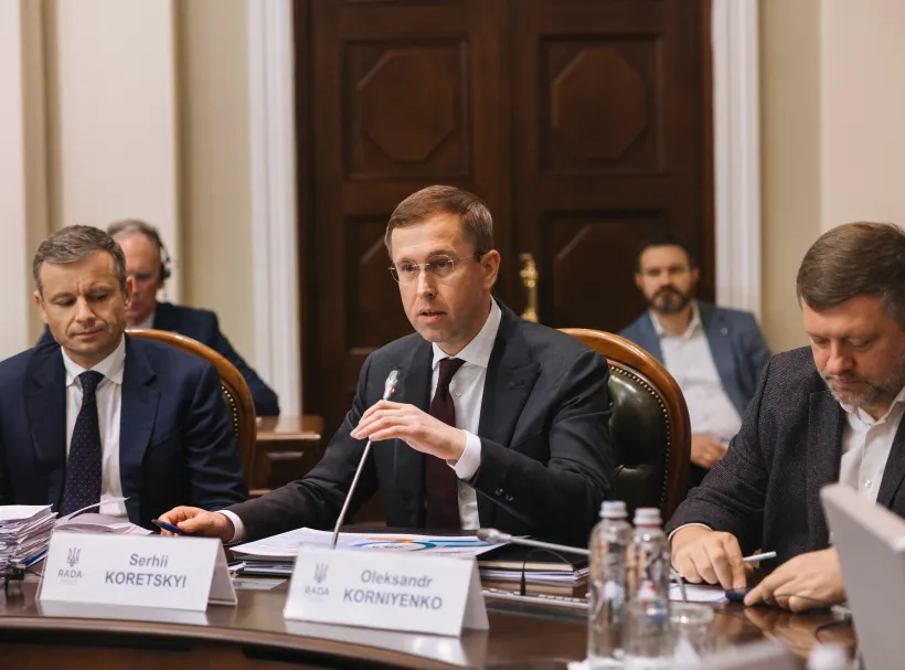 Delays in Ukraine parliament could jeopardise part of $29.5 billion financing package, premier warns