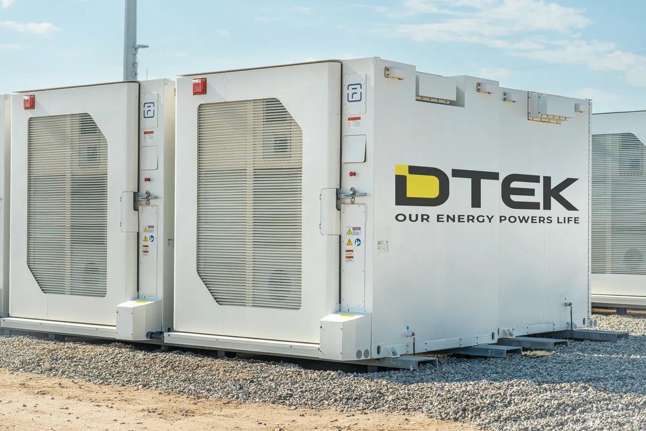 DFC approves financing for DTEK’s 200 MW battery storage network in Ukraine