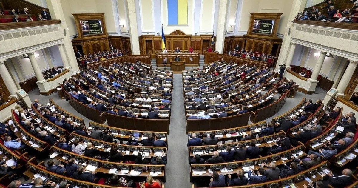 Ukraine passes parcel VAT law as government completes financing measures