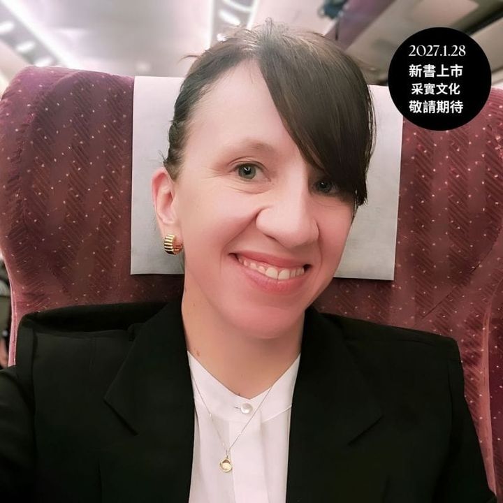 Michelle Bradley 白惪美 and SRI's David Dayton Discuss Corporate Culture in Asia