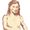 Jesus in the throat