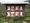 Bhutan elections explained