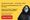 A woman on a yellow background. Text says 'Southasia Weekly - 3 October 2025. We cover Southasia like no one else. Become a P
