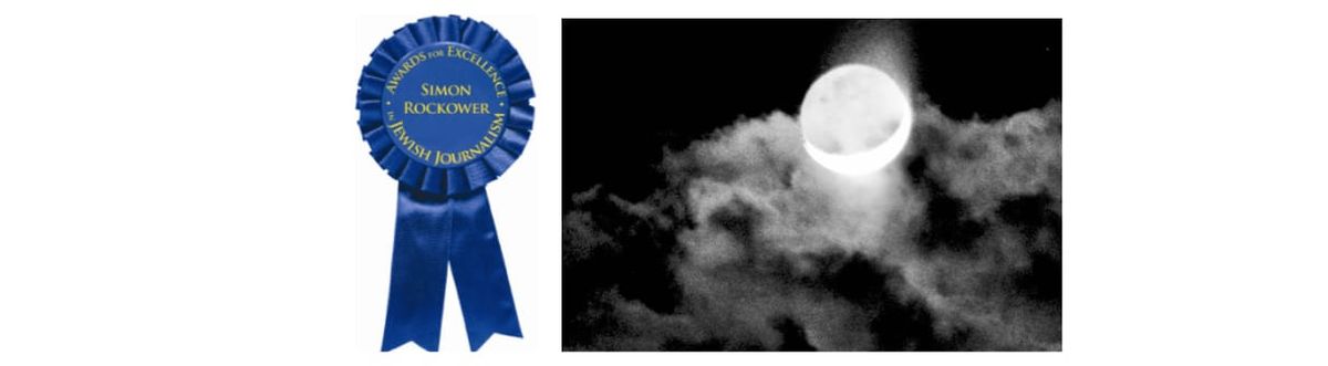 Coyote tosses the stars and why AI can’t help us. Rockower Award for Single Commentary.