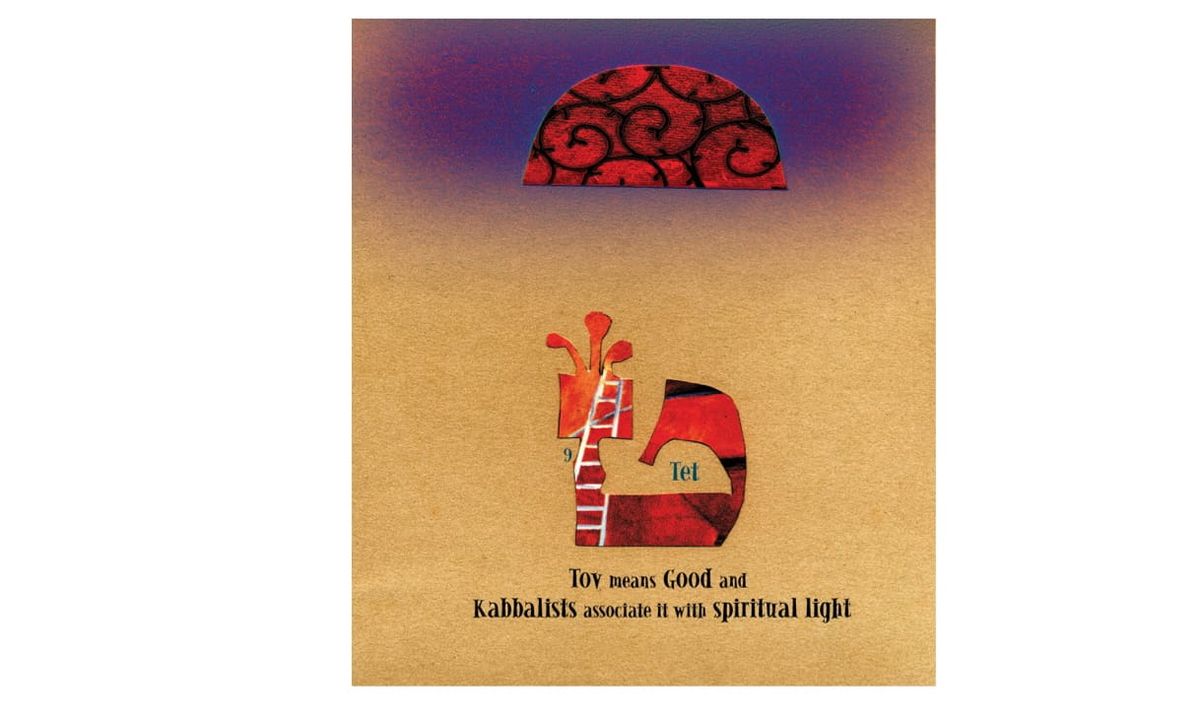 Noted: Two Rockower Awards for Excellence in Jewish Journalism won by NM Jewish Journal writers ~ Jewish Heritage Month Proclamation presented by Santa Fe Mayor Alan Webber and reported by SF New Mexican ~ Sami Rohr Prize $100,000  Fiction Finalists.