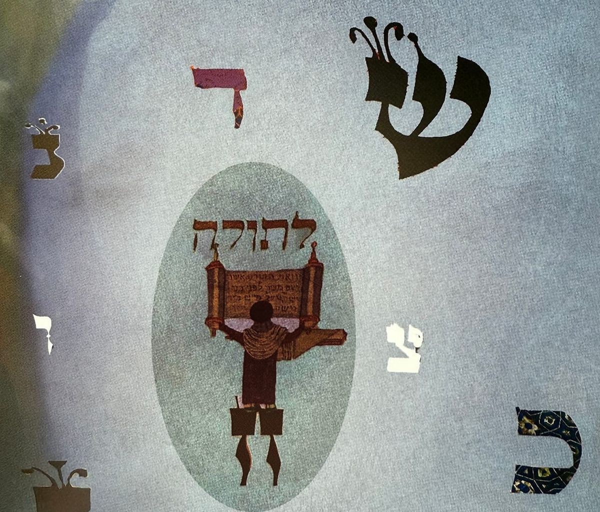 October - November ~ NEW MEXICO JEWISH JOURNAL 2025 / 5786