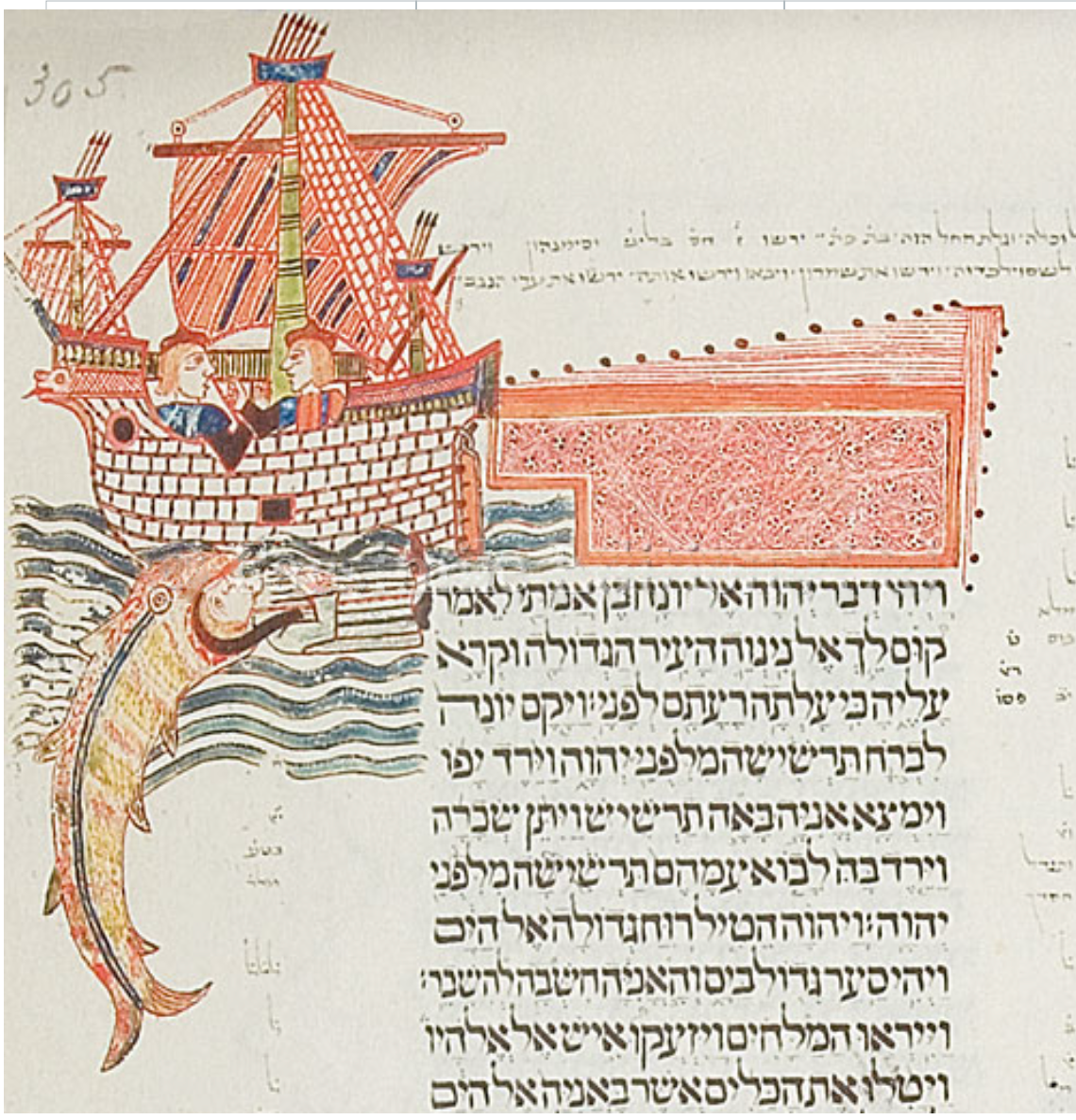Jonah, The “Whale,” and What Causes, Prolongs, and May Ease Depression