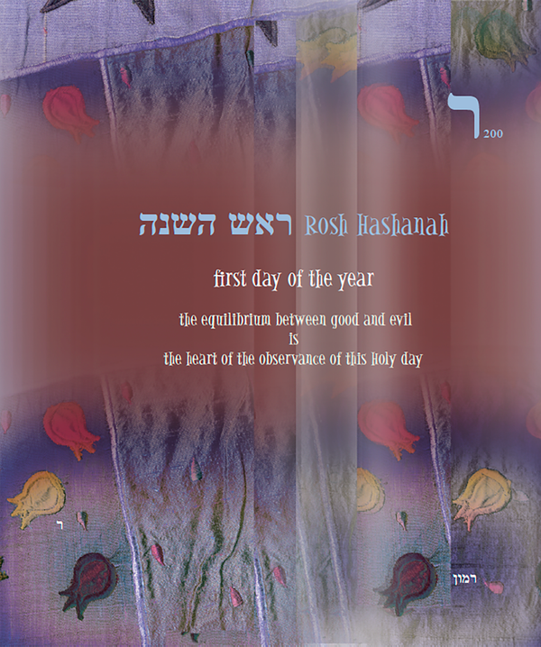 A good reminder for the New Year