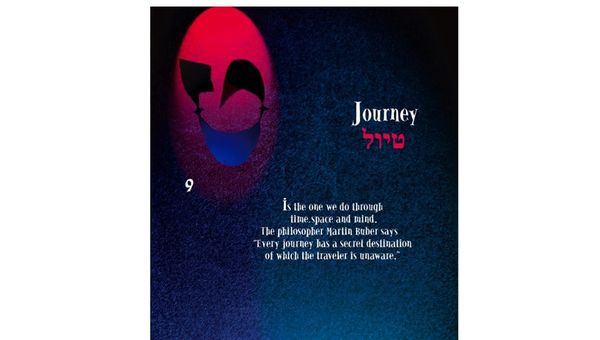 Jewish law is clear: We must put religious and moral values ahead of military and tactical objectives