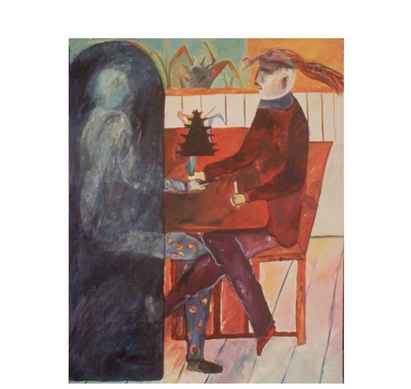 New Mexico Jewish Journal ~ August Issue