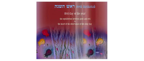 FALL ISSUE 2025 ~ NEW MEXICO JEWISH JOURNAL ~ ELUL 5785