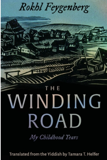 Yiddish Book Center Offers New Online Memoir Writing Course, Centered on Rokhl Feygenberg
