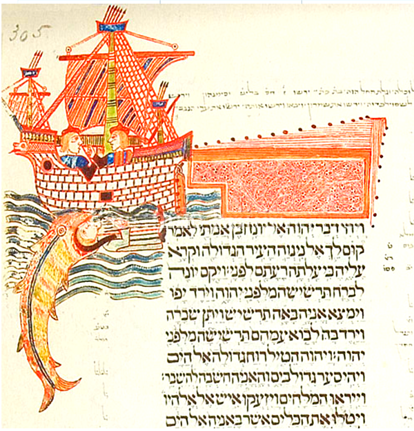 Jonah, The “Whale,” and What Causes, Prolongs, and May Ease Depression