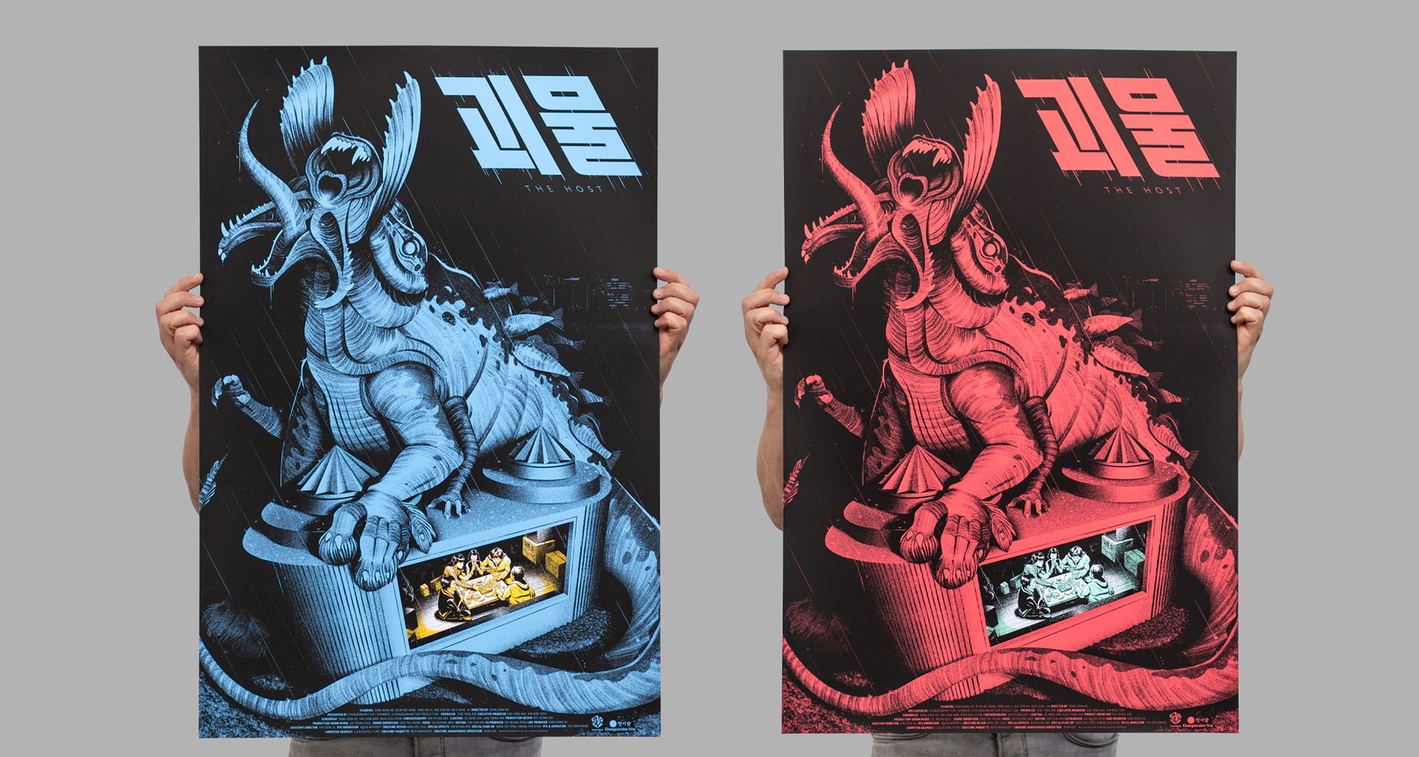 The Host by George Bletsis.