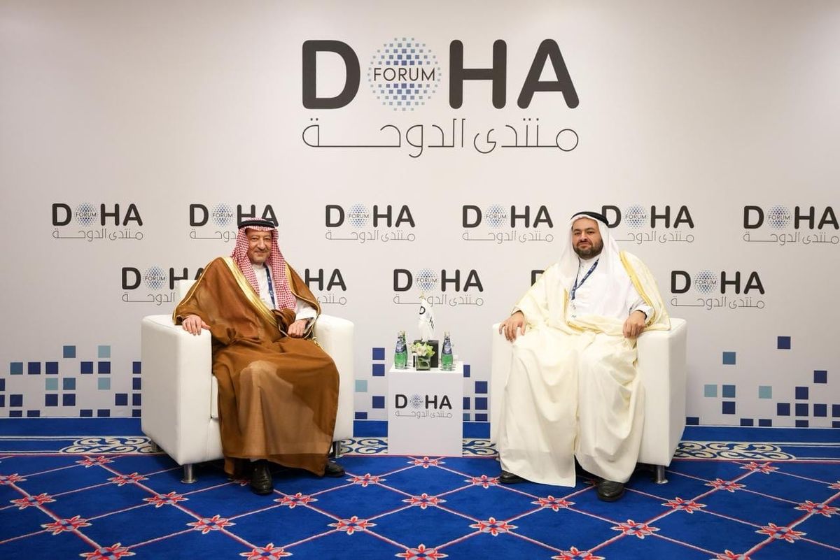 Qatar's Deception: The Hidden Hand Behind Hamas' Rise