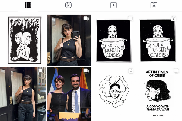 No, Mayor Mamdani, Rama Duwaji Is Not a 'Private Citizen': Her Qatar Ties and Oct. 7 Likes Demand Accountability